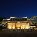 수원화성문화재단 이미지