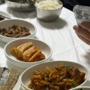하동이식당 이미지