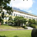 한양대학교사범대학부속고등학교 이미지