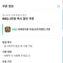 선재펜션 이미지