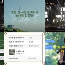 (주)산들링크 이미지