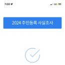 또이 이미지