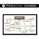 흥덕이마트 사거리(이마트) 이미지