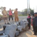 대흥리마을 이미지