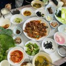 양주) 한길여행사 당일치기 &lt;대전 수목원&amp;장태산 휴양림 &gt; 단체 여행 후기‼️