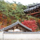 아름서원