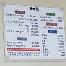 도울리 네이버블로그