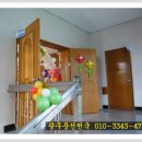 용면초등학교 이미지