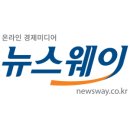 유한회사 프라임건설 이미지