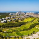 소노벨, 소노문 델피노 이미지