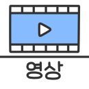 린파우더룸 이미지