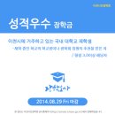 ICHEON103 네이버블로그