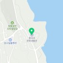 용곡리 문화생활관 이미지