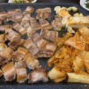 쑥자매생삼겹