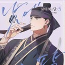 (주)앤드예스 이미지