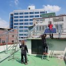 동현 태양광발전소 이미지