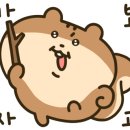 부전역 4번 출구 이미지