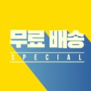 민우농장 이미지