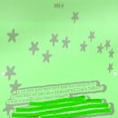 KNOCK-KNOCK | knock workshop 후기 놐놐