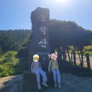 태어나줘서 고마운 당신과♡