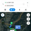 논산별곡 이미지