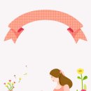 천호한의원 이미지