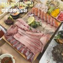 [연산] 부산 연산동 대방어, 모둠회,후토마끼 “경수네생선도마“