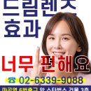 마곡드림빛