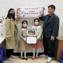 벌말도서관 이미지