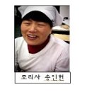들마을어린이집 이미지