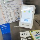 달떡볶이 파주운정점 이미지