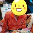 하나로떡집 이미지
