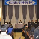 개인(개별)화물-8