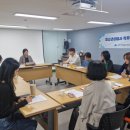 미추홀구청소년상담복지센터, 청소년 동반자 역량 강화 교육 실시 이미지