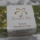 주식회사 네츄럴프로 이미지