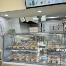 병아리김밥평화골드클래스점