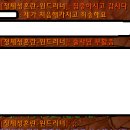 화신애드