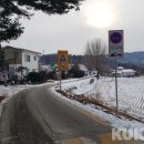 경기도 양평군 양동초등학교 이미지