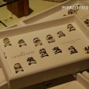 현대엠스타공인중개사사무소 이미지