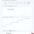 폴앤마크
