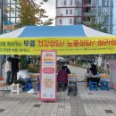 성동법률사무소