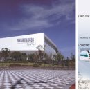 장애인체육관 및 평생교육시설 이미지