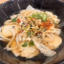 용해초밥