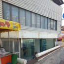 명지전문대 앞 보도 이미지