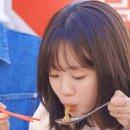 먹방 bnt뉴스