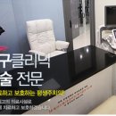웅상동물병원 이미지
