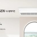 신리천로 이미지