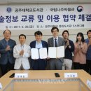 알파나주 이미지