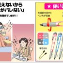 주식회사 키에스상사 이미지