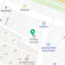 독일웰치과의원 이미지